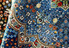لیست قالیشویی های مجاز توانیر